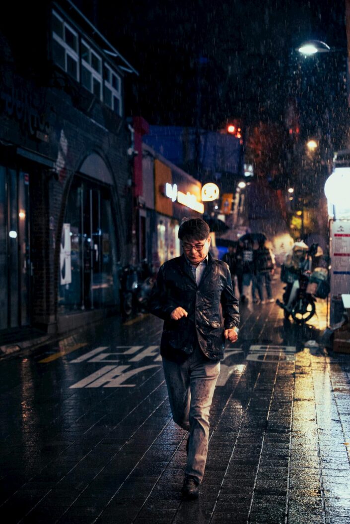 Nuit Pluvieuse à Itaewon photo en Corée du Sud