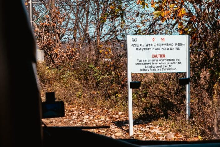 Photo Corée Du Nord DMZ