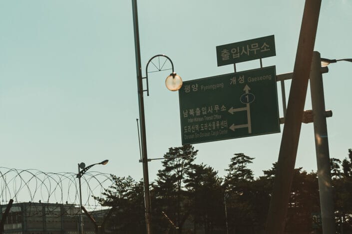 Photo Corée Du Nord DMZ