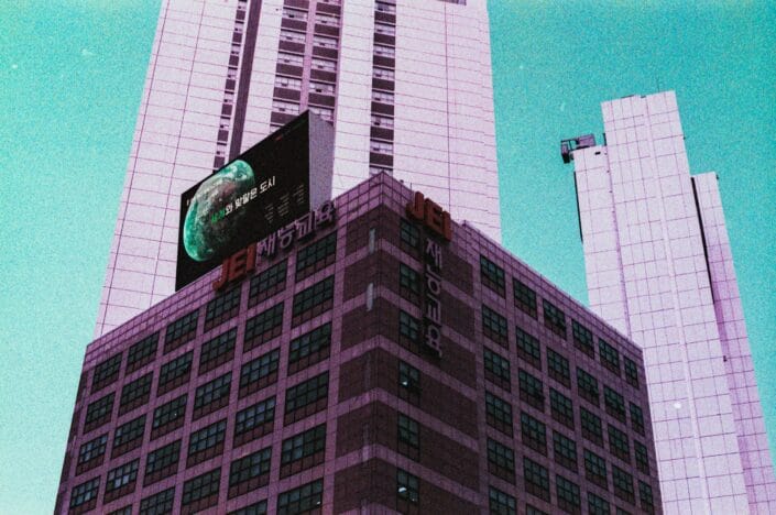 Lomography Purple Photo Corée Du Sud