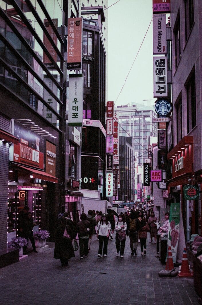 Lomography Purple Photo Corée Du Sud