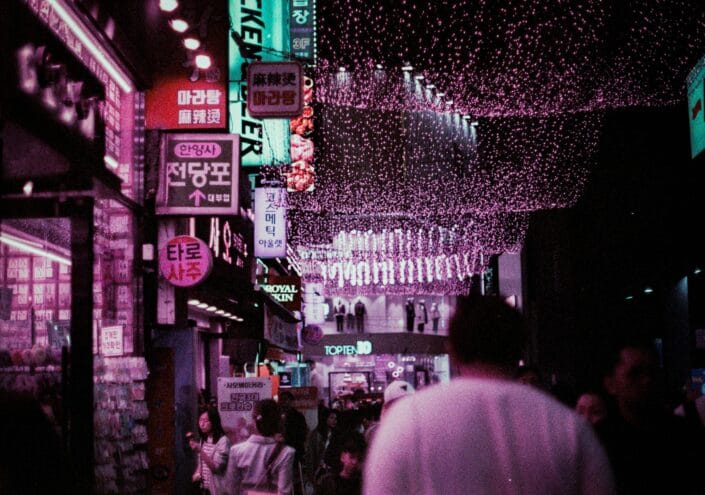 Lomography Purple Photo Corée Du Sud